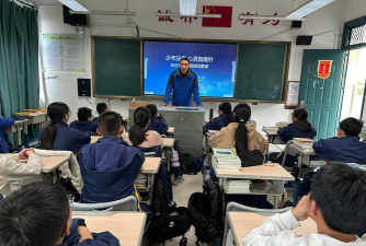 三合镇三合中心学校阅读区