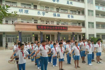 海口市大致坡镇中心小学阅读区
