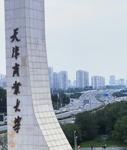 天津商业大学阅读区