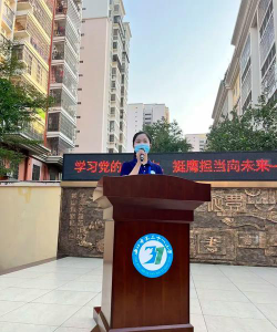 海口市第三十一小学阅读区