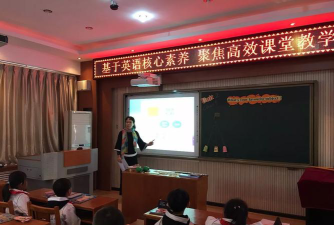 天津市东丽区新立村小学阅读区