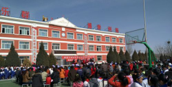 灵武市狼皮子梁学校阅读区