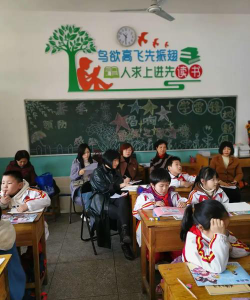 景德镇市文艺小学阅读区