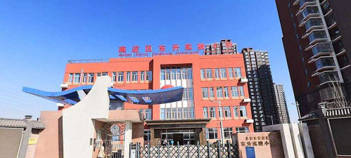 北京海淀区东升实验小学阅读区