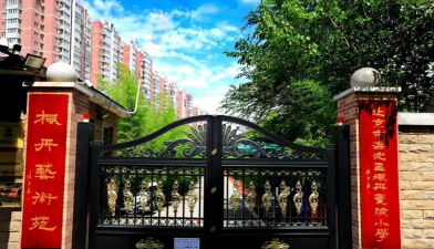 北京海淀区枫丹实验小学阅读区