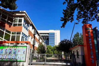 北京海淀区第三实验小学阅读区