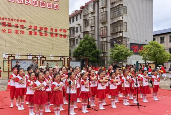 联合中心学校阅读区