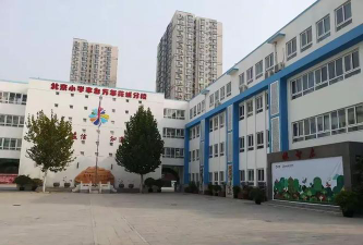 北京小学丰台万年花城分校阅读区