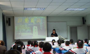 北京丰台区时光小学阅读区