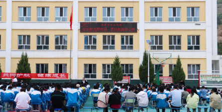 民和回族中学阅读区