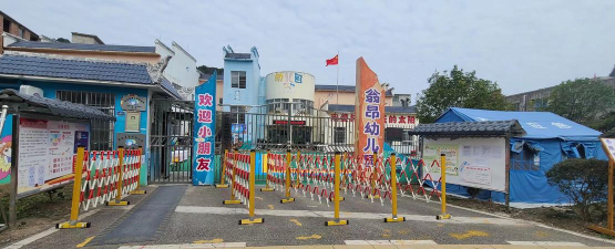 荔波县幼儿园阅读区