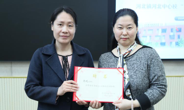 北京朝阳区第二实验小学双桥分校阅读区