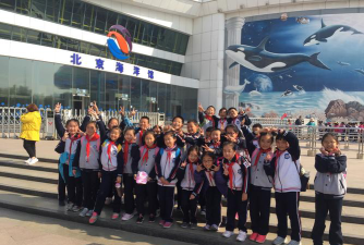 北京芳草地国际学校甘露园分校小学部(本部)阅读区