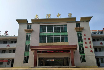 东华镇鱼湾文田教学点阅读区