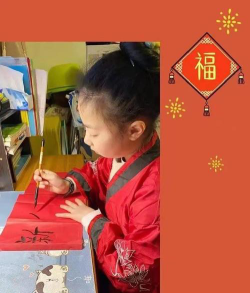 上海奉城第二小学阅读区