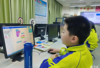 增城市荔城街第三小学阅读区