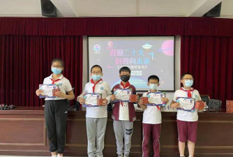 上海松江区马汤村小学阅读区
