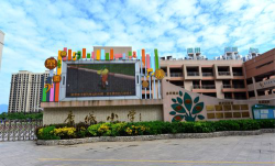 彰化县宝山国民小学阅读区
