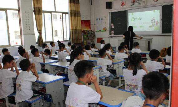 上海九亭第五小学阅读区