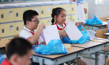 上海朱泾小学阅读区