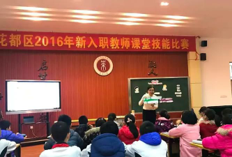 广州市花都区狮岭镇振兴第二小学阅读区