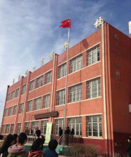 遵化市地北头镇鲁家峪中学阅读区