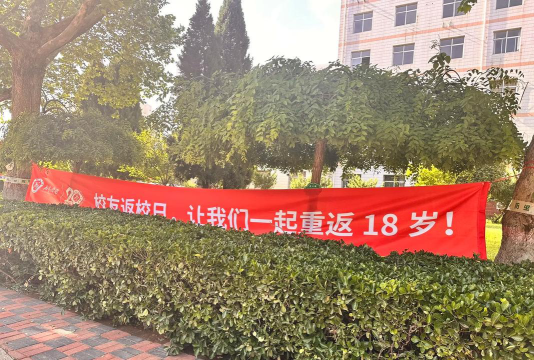 石家庄学院阅读区
