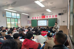 珠固中学阅读区