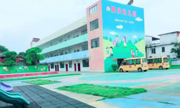 晨光幼儿园阅读区