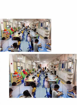 东莞市东城区中信东泰幼儿园阅读区