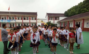上海育苗小学阅读区