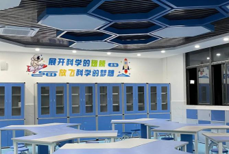 广州市南沙区横沥小学阅读区