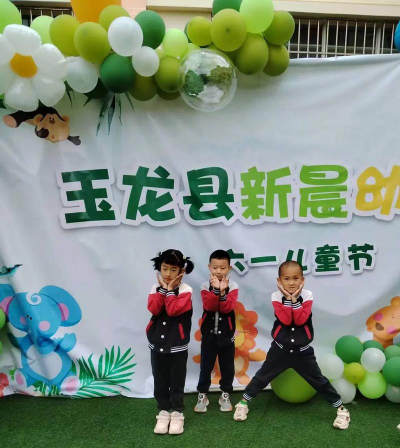 册亨县者楼镇启蒙幼儿园阅读区