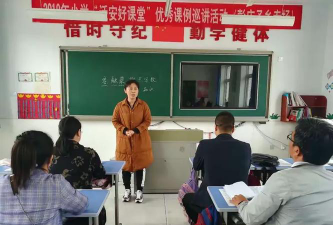 迁安市彭店子乡初级中学阅读区