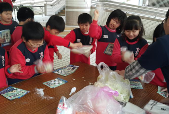 桃园县桃园市建国国民小学阅读区