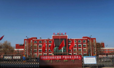 五原中学阅读区