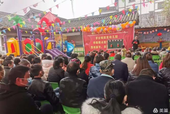 仁怀市茅台镇新星学前班阅读区