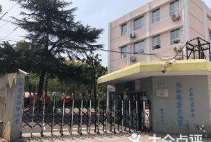 上海内江路第二小学阅读区