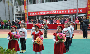 从化市工业局第二幼儿园阅读区