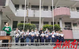 沅陵县鹤鸣山小学阅读区