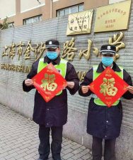 上海金沙江路小学阅读区