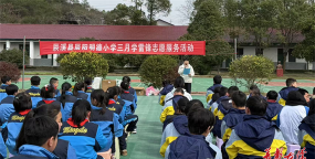 辰溪县辰阳明德小学阅读区
