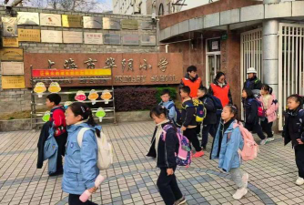 上海华阴小学阅读区