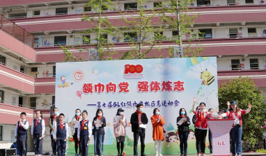 上海管弄新村小学阅读区