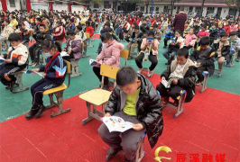 辰溪县火马冲镇中心小学阅读区