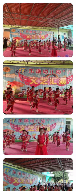 东澳幼儿园阅读区