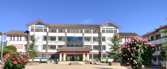 保山市隆阳区河图镇河图中学阅读区