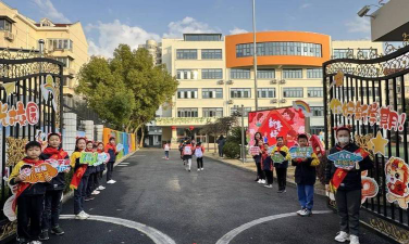 上海长宁区哈密路小学阅读区