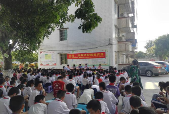 湛江市坡头区麻斜街中心小学阅读区