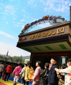 临桂县涓涓幼儿乐园阅读区